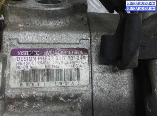 купить компрессор кондиционера дизельный на JEEP COMPASS 1