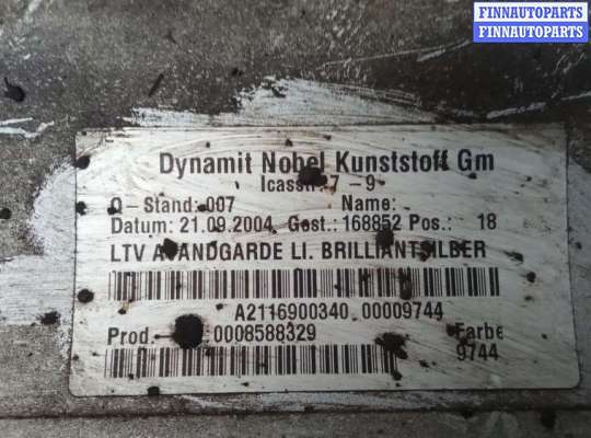 купить накладка на порог на MERCEDES BENZ E-CLASS W211