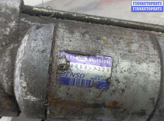 купить стартер дизельный на LAND ROVER DISCOVERY 2