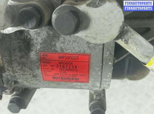 купить двигатель бензиновый на MITSUBISHI CARISMA