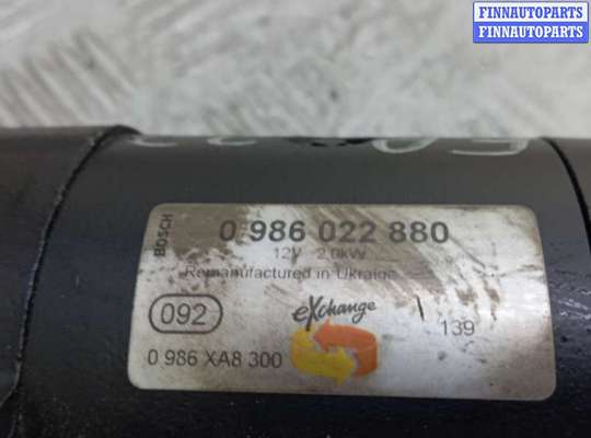 купить стартер дизельный на BMW 7 E65