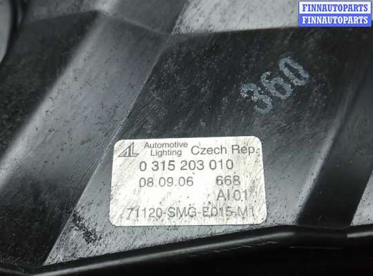 купить решетка радиатора на HONDA CIVIC 8