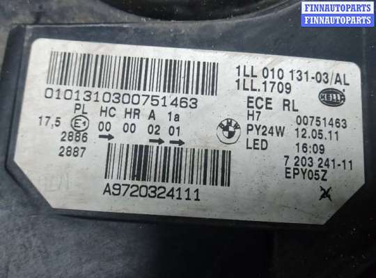 купить фара левая на BMW 5 F10/F11