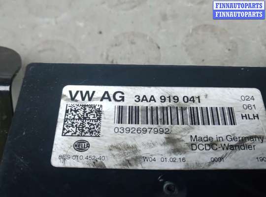 купить блок бортовой сети (блок управления bcm) на SEAT ALHAMBRA 7N