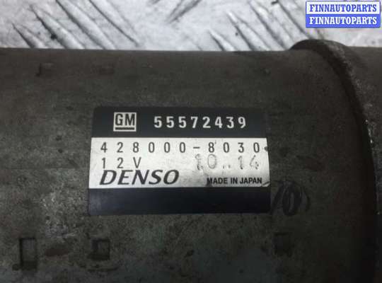 купить стартер бензиновый на OPEL MOKKA