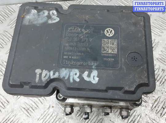 купить блок abs на VOLKSWAGEN TOUAREG 2