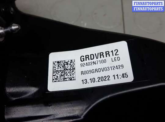 купить фонарь задний правый на HYUNDAI TUCSON 4 (NX4)