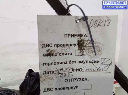 купить двигатель дизельный на NISSAN PATHFINDER R51