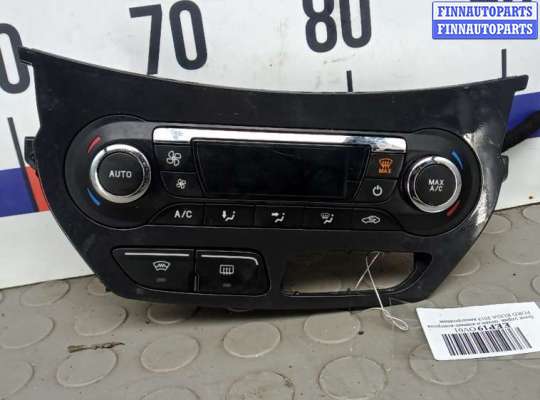 Блок управления печкой на Ford Kuga II / Escape III