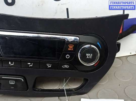 Блок управления печкой на Ford Kuga II / Escape III