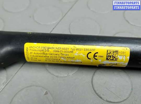 купить ремень безопасности с пиропатроном сиденья переднего на CITROEN C5 AIRCROSS