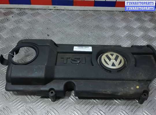 защита двигателя верхняя VG2552708 на VOLKSWAGEN PASSAT B6