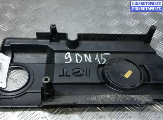 купить защита двигателя верхняя на VOLKSWAGEN PASSAT B6