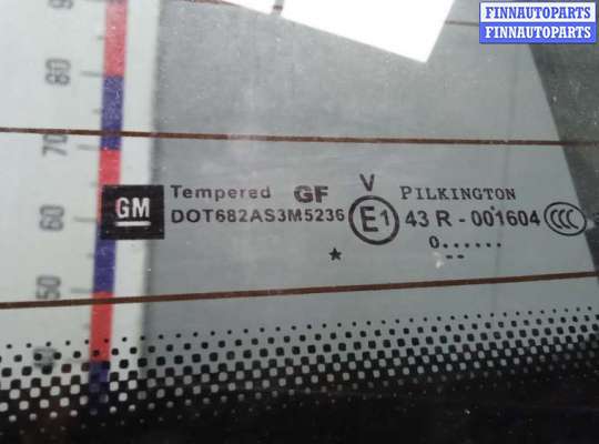 купить дверь 3-5 на OPEL ZAFIRA B