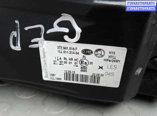 купить фара правая на SKODA SUPERB 2