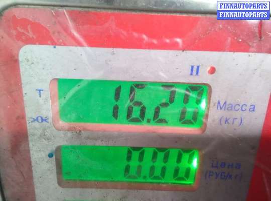 купить раздаточная коробка на VOLVO XC90 1