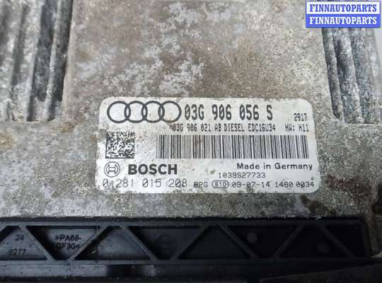 купить блок управления двс на AUDI A3 8P