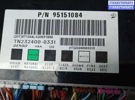 купить блок комфорта на CHEVROLET CAPTIVA 2