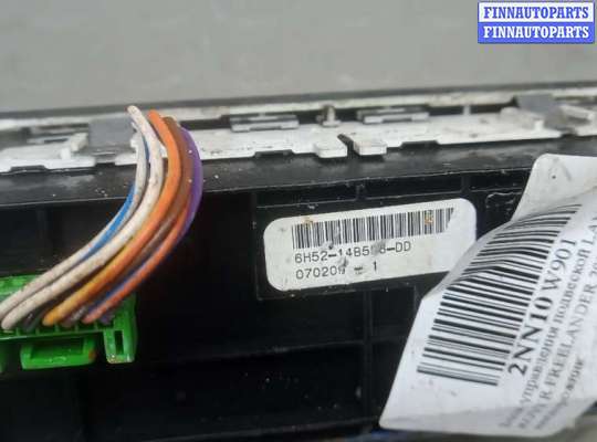 купить блок управления подвеской на LAND ROVER FREELANDER 2