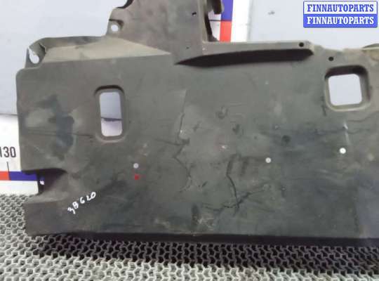 купить защита днища кузова на TOYOTA C-HR