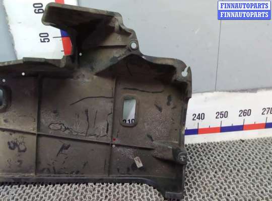 купить защита днища кузова на TOYOTA C-HR