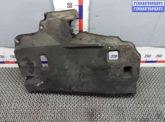 купить защита днища кузова на TOYOTA C-HR