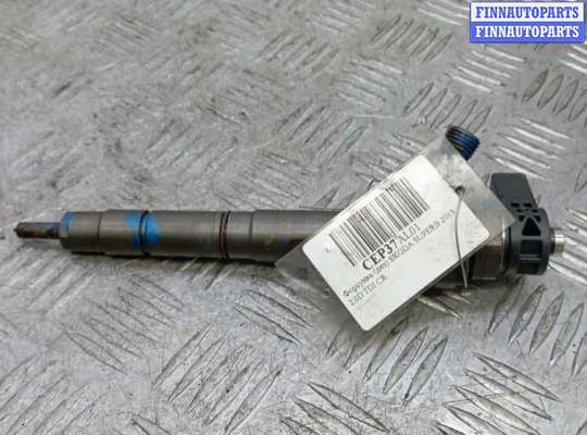 купить форсунка дизельная на SKODA SUPERB 2