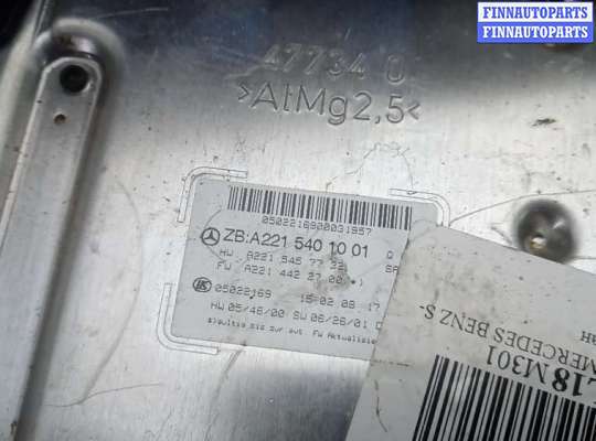 купить блок комфорта на MERCEDES BENZ S-CLASS W221