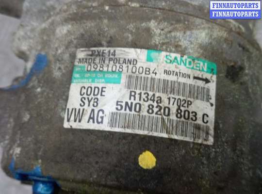 купить компрессор кондиционера дизельный на SKODA YETI 1