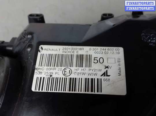 купить фара правая на RENAULT MEGANE 3