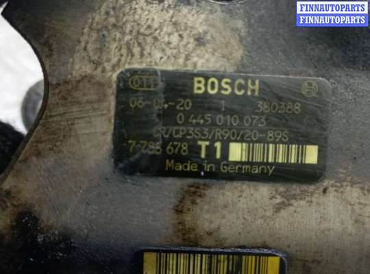 купить тнвд дизельный на BMW 5 E60/E61