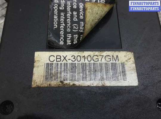 купить блок управления на AUDI Q7