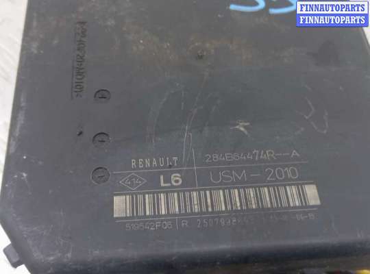 купить блок предохранителей на RENAULT MASTER 3