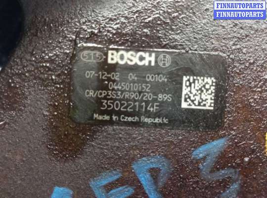 купить тнвд дизельный на CHRYSLER VOYAGER 5