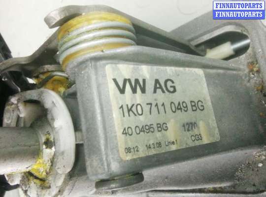 купить кулиса кпп на SKODA OCTAVIA A5