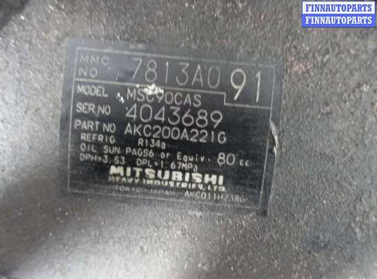 купить двигатель дизельный на CITROEN C-CROSSER