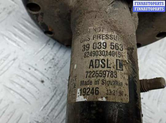 купить стойка передняя левая на OPEL ASTRA K