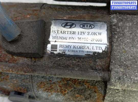 купить стартер дизельный на HYUNDAI SANTA FE 2