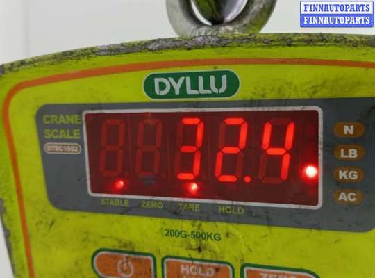 купить раздаточная коробка на LAND ROVER DISCOVERY 4