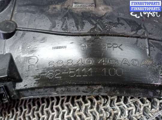 купить защита арок (защита крыла, подкрылок) передняя правая на INFINITI Q50