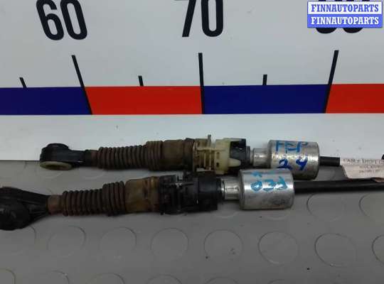 купить кулиса кпп на NISSAN X-TRAIL T32