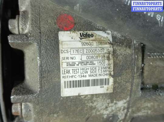 купить двигатель дизельный на NISSAN X-TRAIL T31