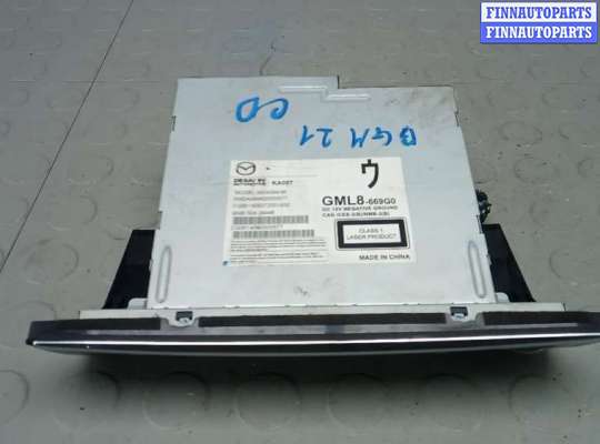купить cd-чейнджер на MAZDA 6 GJ