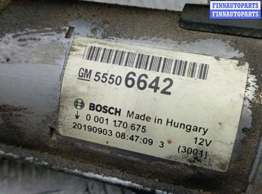 купить стартер бензиновый на OPEL ASTRA K