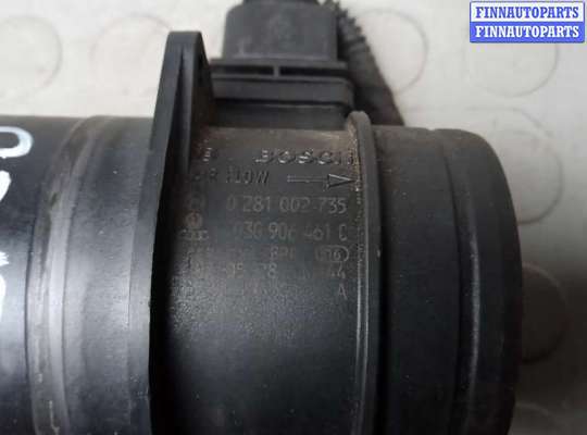 Датчик расхода воздуха (ДМРВ) на Volkswagen Tiguan I (5N)