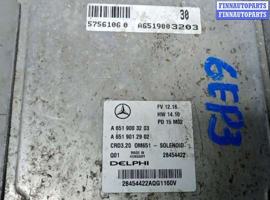 купить блок управления двс на MERCEDES BENZ SPRINTER 2