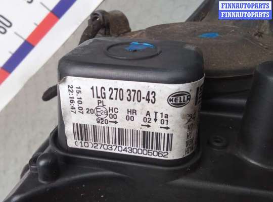 купить фара левая на OPEL ASTRA H