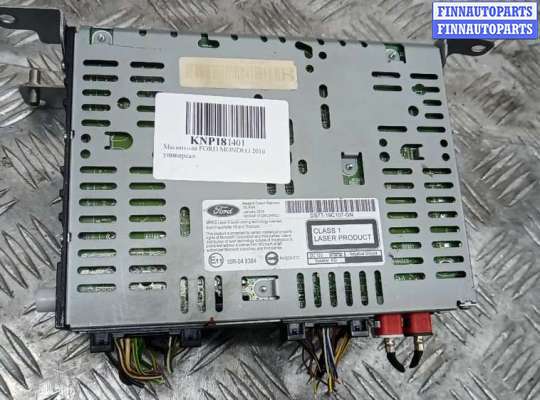 купить магнитола на FORD MONDEO 5