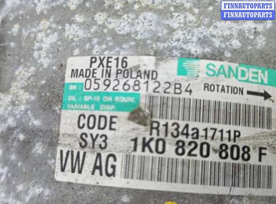 купить компрессор кондиционера дизельный на SKODA SUPERB 2