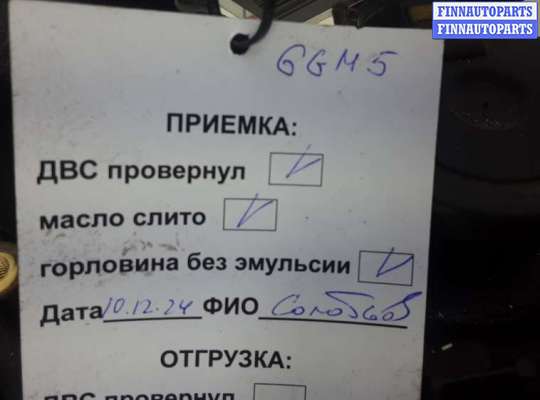 купить двигатель дизельный на RENAULT MEGANE 3